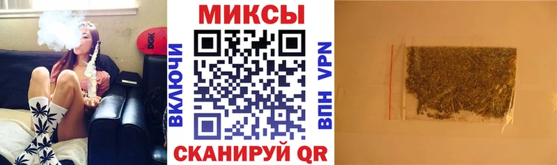 нарко площадка как зайти  MEGA онион  Ангарск  БУТИРАТ бутик 