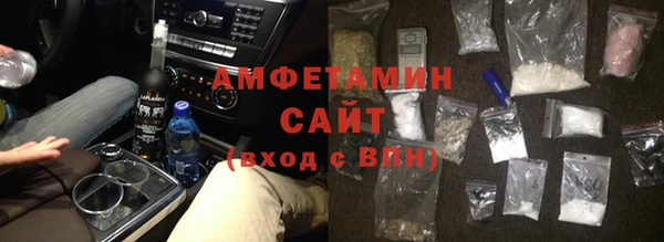 амф Алексин