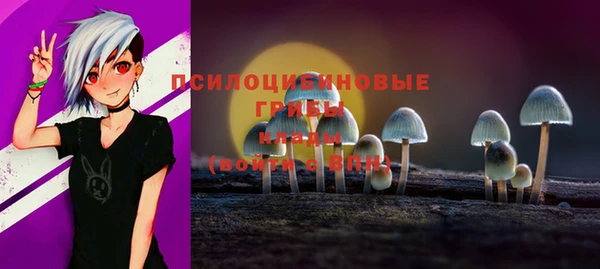 круглые Абинск