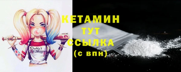круглые Абинск