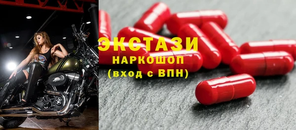 амф Алексин