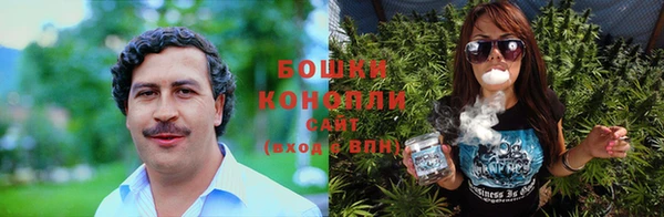 трава Абдулино