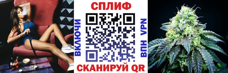 Бошки марихуана OG Kush  Ангарск 